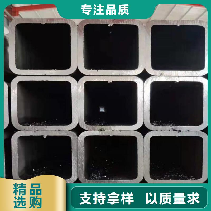 方管-熱軋無縫鋼管自主研發(fā)