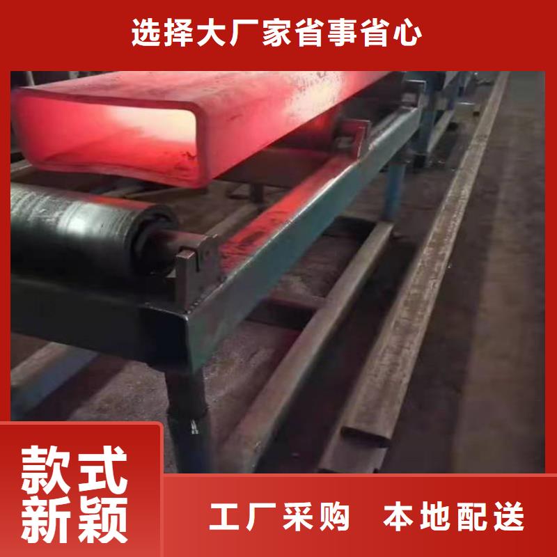 方管_熱軋無縫鋼管質(zhì)量優(yōu)選