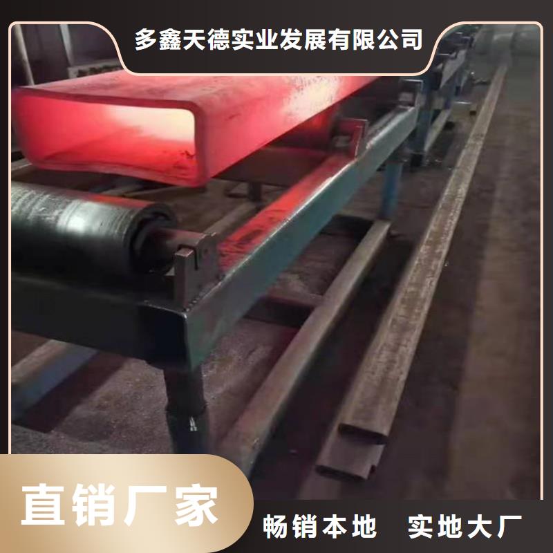 方管20G高壓鍋爐管技術(shù)先進(jìn)
