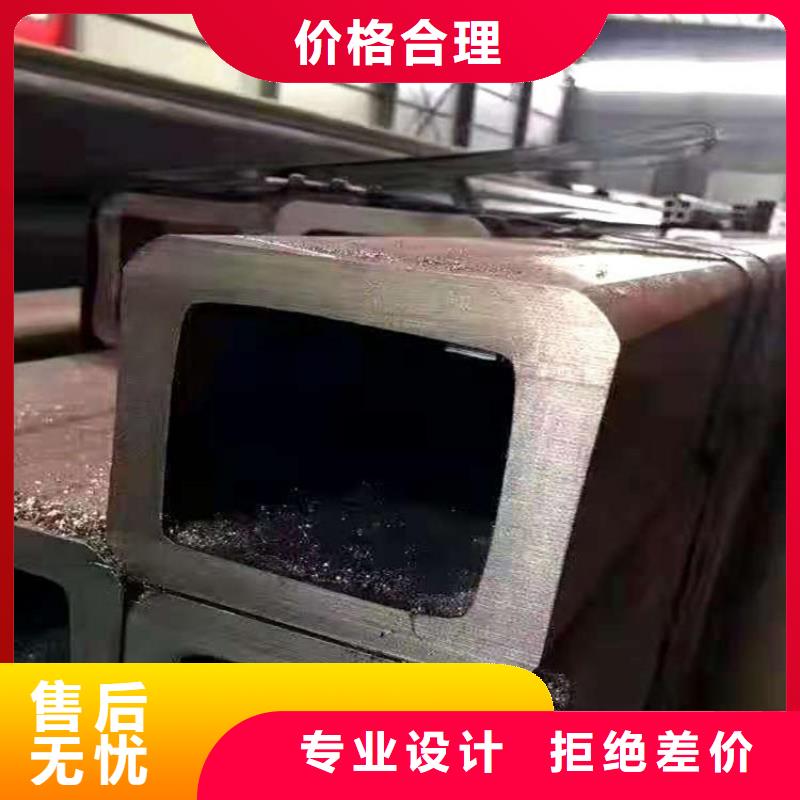 方管冷拔無縫鋼管把實惠留給您