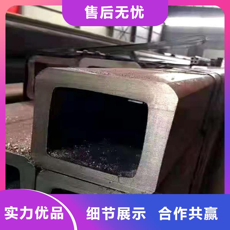 方管40mn2無(wú)縫管超產(chǎn)品在細(xì)節(jié)