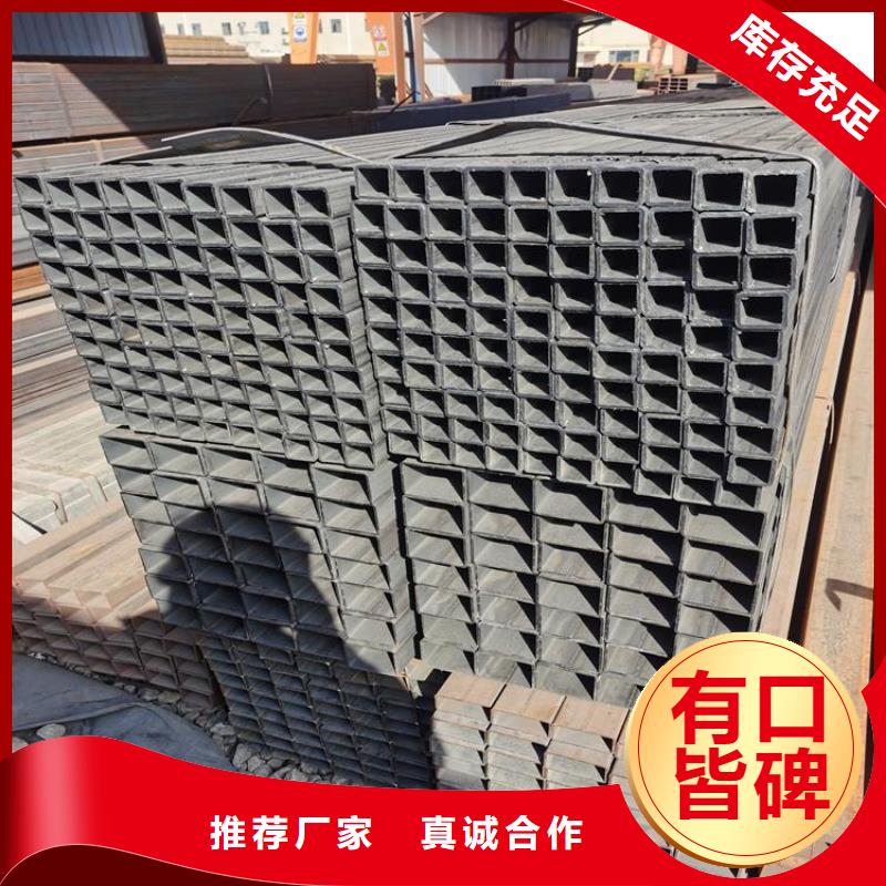 方管冷拔无缝钢管把实惠留给您
