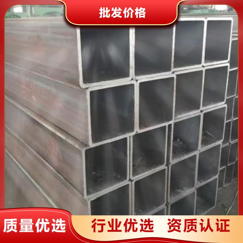 方管40mn2無(wú)縫管超產(chǎn)品在細(xì)節(jié)