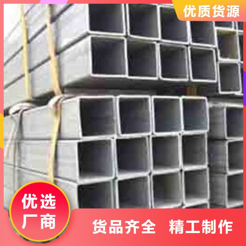 方管40mn2無縫管超產(chǎn)品在細(xì)節(jié)