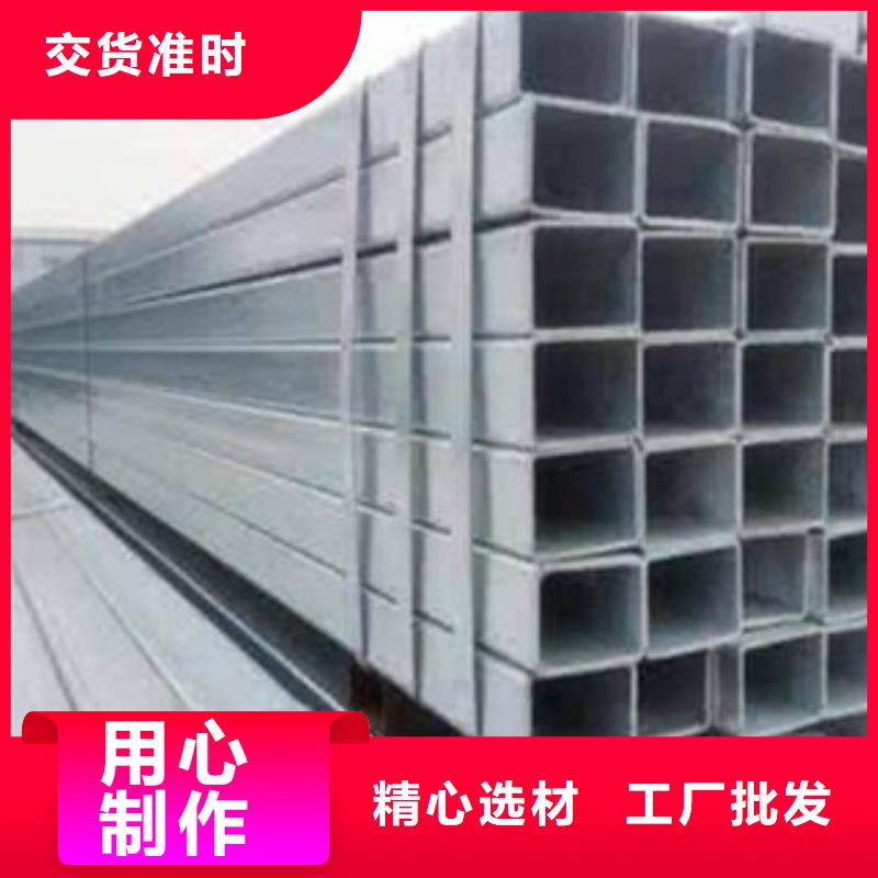 方管40mn2無(wú)縫管超產(chǎn)品在細(xì)節(jié)