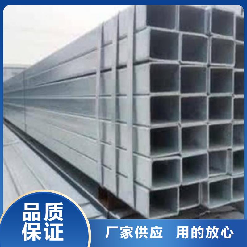 方管40mn2無縫管超產(chǎn)品在細(xì)節(jié)