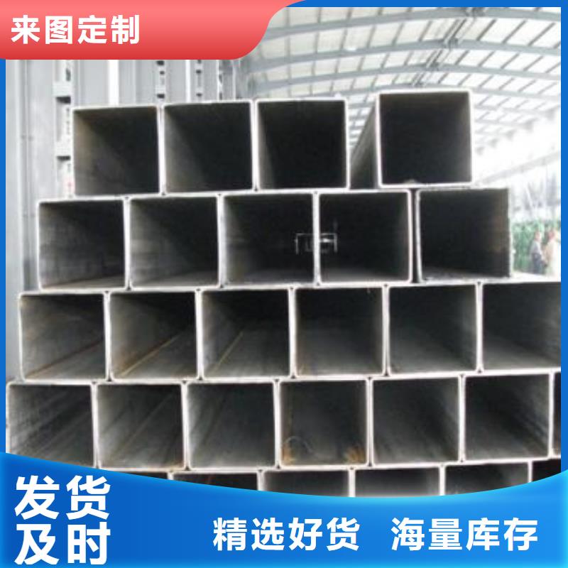 方管40mn2無縫管超產(chǎn)品在細(xì)節(jié)