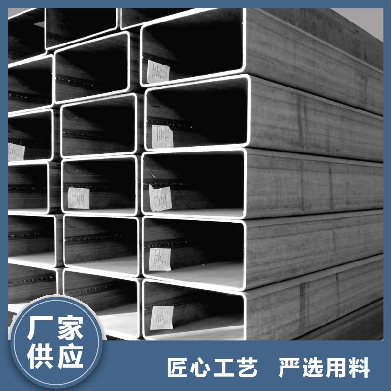 方管40mn2無縫管超產(chǎn)品在細(xì)節(jié)