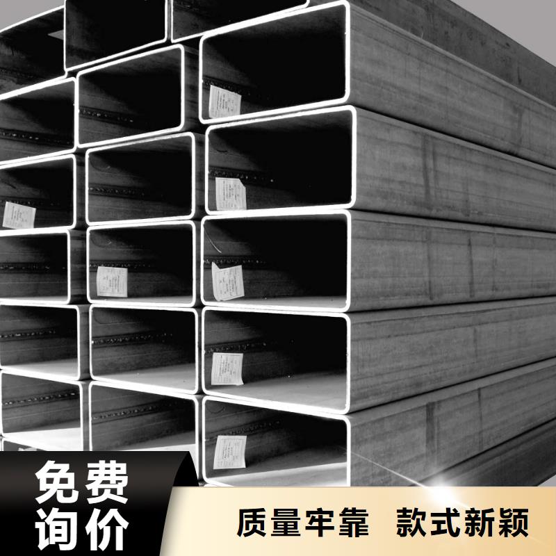 方管40mn2無縫管超產(chǎn)品在細(xì)節(jié)