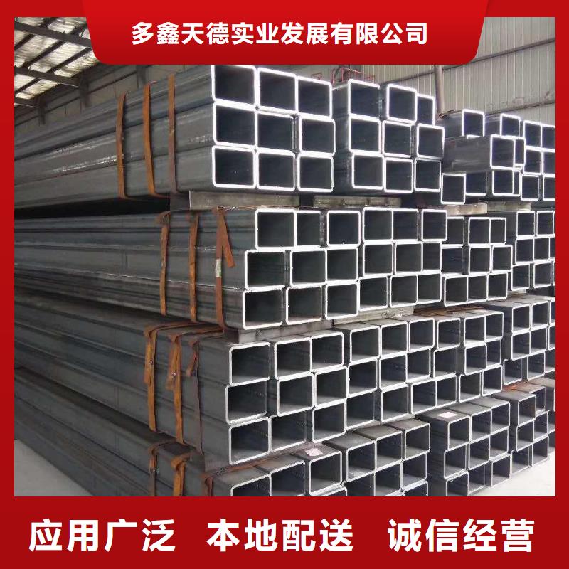 方管Q345B無縫管實(shí)體廠家