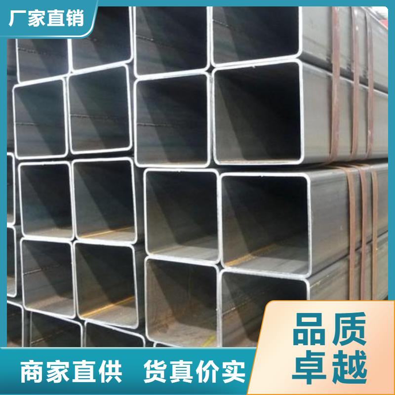 方管40mn2無縫管超產(chǎn)品在細(xì)節(jié)