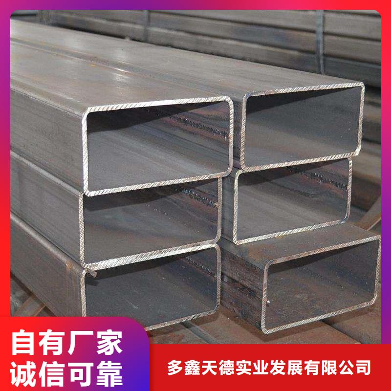 方管20G高壓鍋爐管技術(shù)先進(jìn)