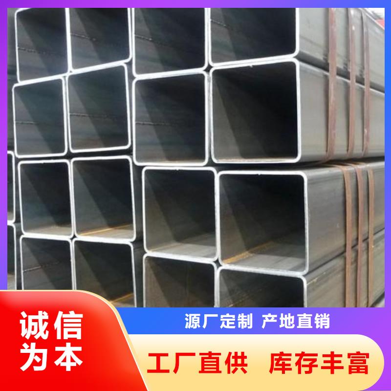 方管20G高壓鍋爐管技術(shù)先進(jìn)