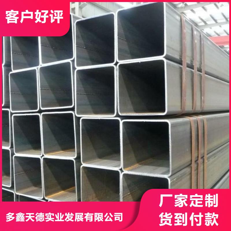 方管_12cr1movg合金管廠家精選