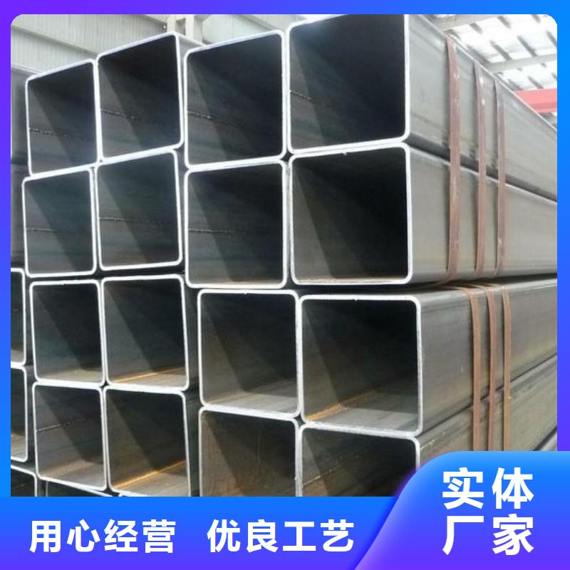 方管40mn2無(wú)縫管超產(chǎn)品在細(xì)節(jié)