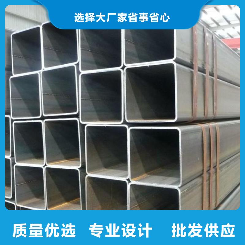方管20G高壓鍋爐管技術(shù)先進(jìn)