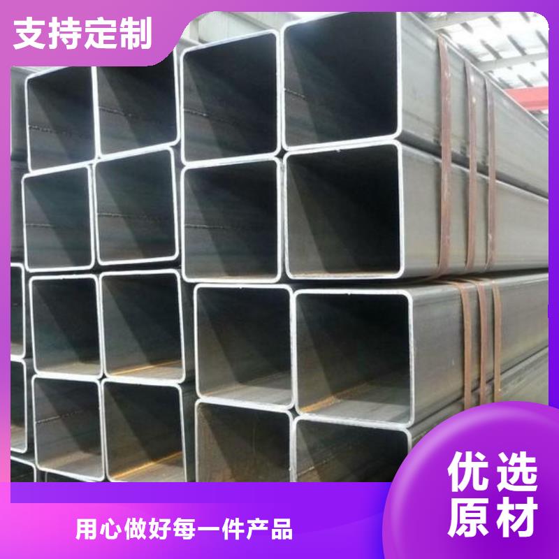 方管40mn2無縫管超產(chǎn)品在細(xì)節(jié)