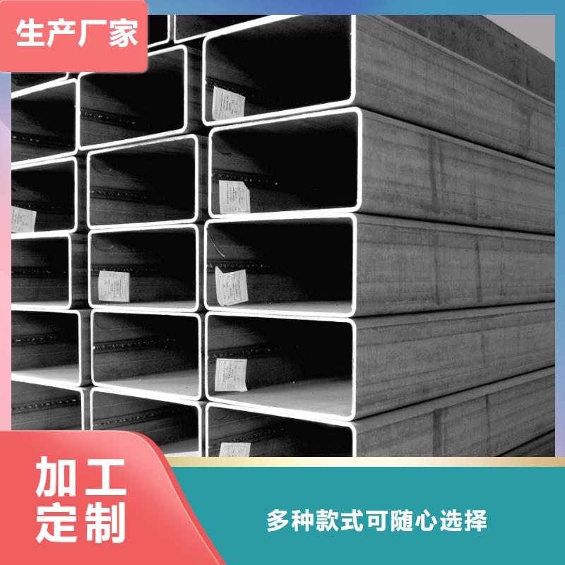 方管20G高壓鍋爐管技術(shù)先進(jìn)