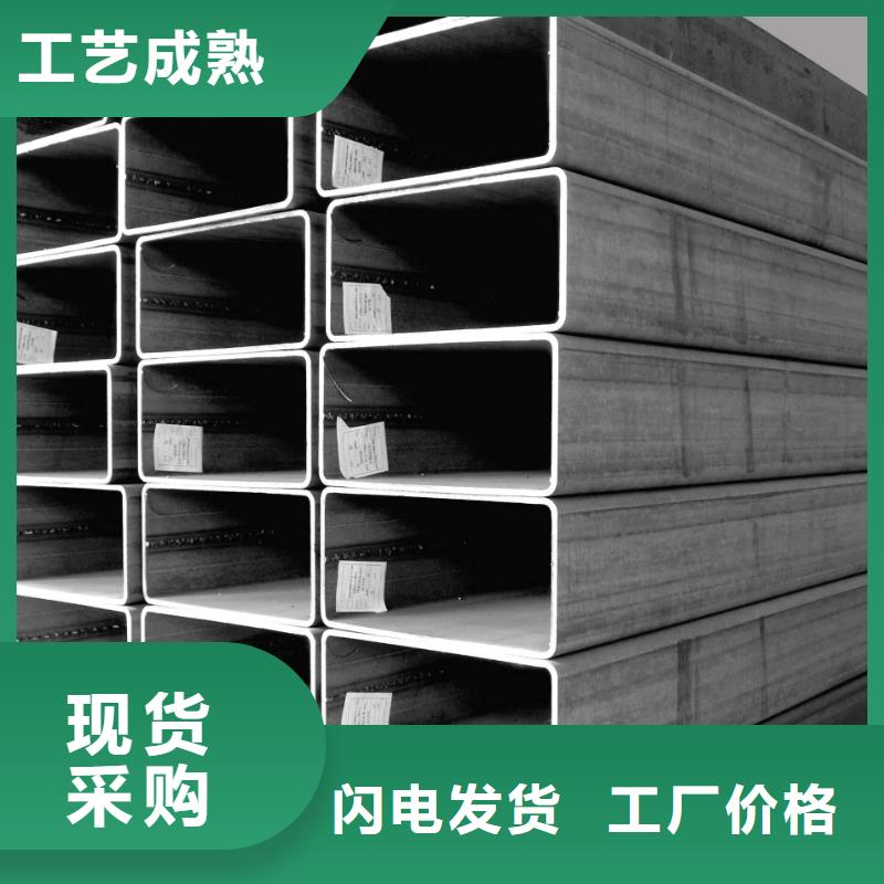 方管40mn2無縫管超產(chǎn)品在細(xì)節(jié)