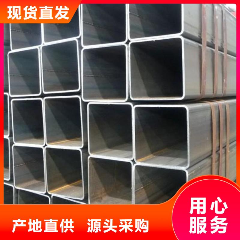 方管40mn2無(wú)縫管超產(chǎn)品在細(xì)節(jié)