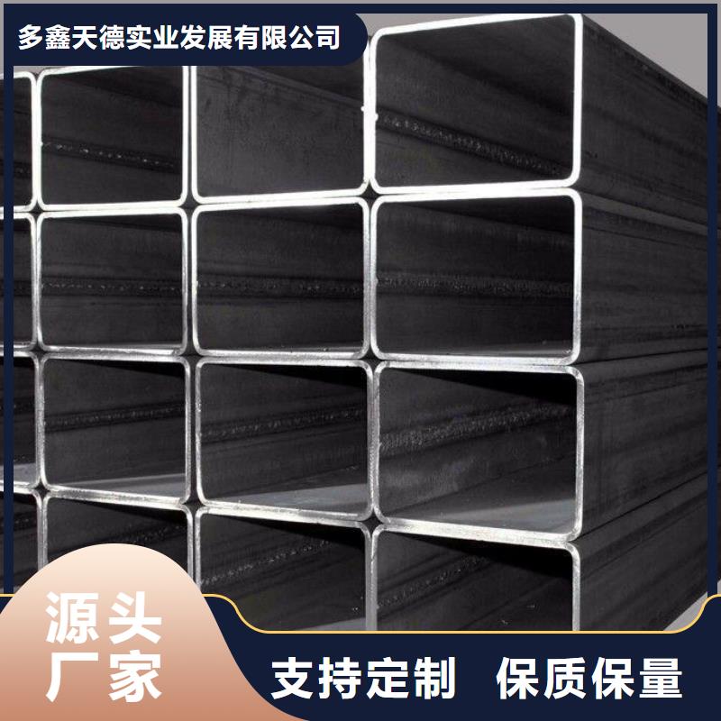 方管Q355E無縫鋼管廠家技術完善