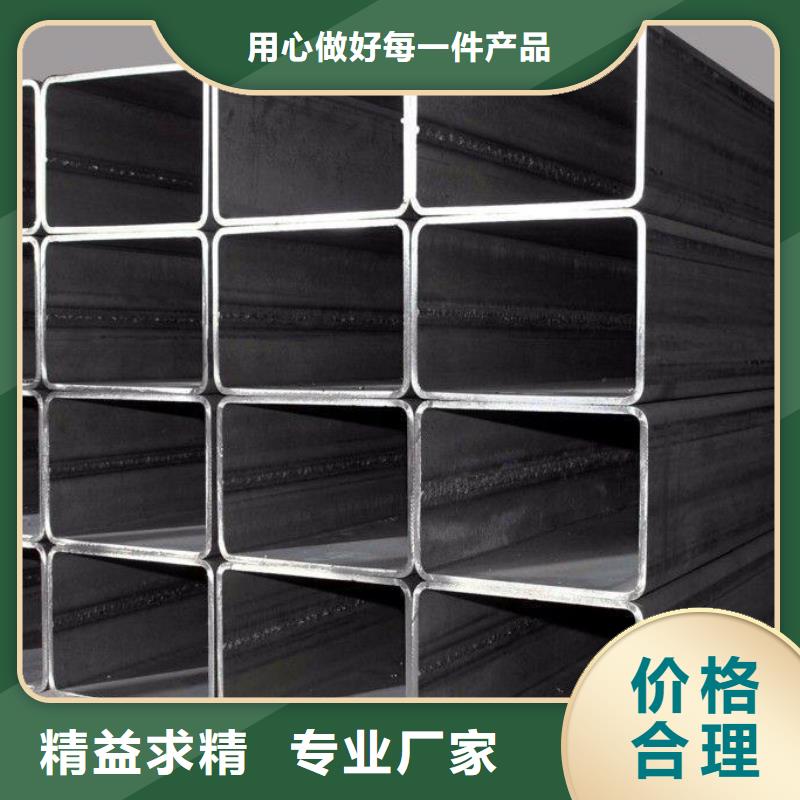 方管40mn2無(wú)縫管超產(chǎn)品在細(xì)節(jié)