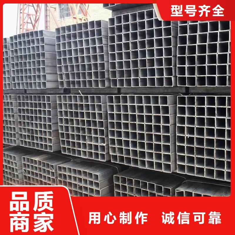 方管_12cr1movg合金管廠家精選