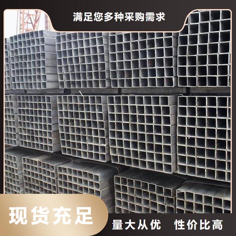 方管20G高壓鍋爐管買(mǎi)的放心安興用的舒心