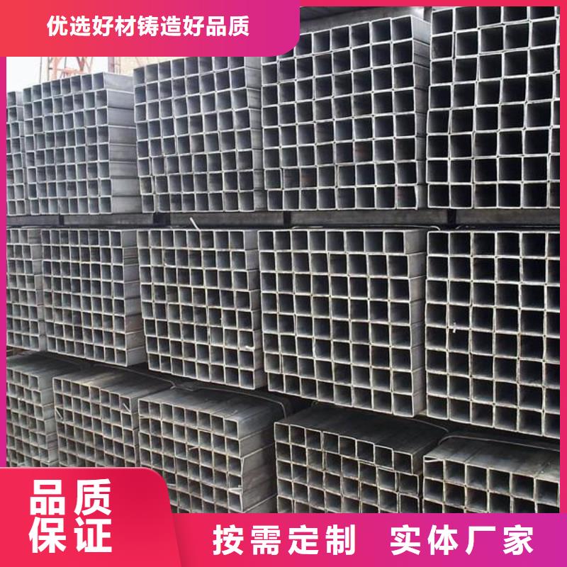 方管40mn2無(wú)縫管超產(chǎn)品在細(xì)節(jié)