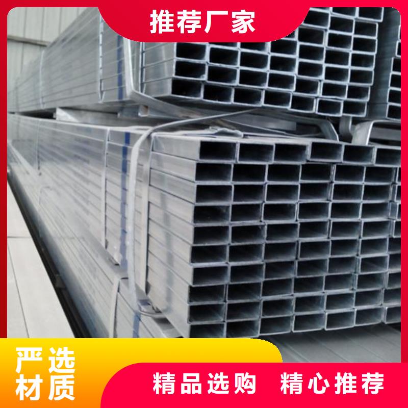 方管40mn2無縫管超產(chǎn)品在細(xì)節(jié)