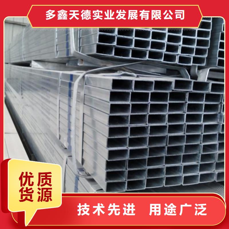 方管40mn2無(wú)縫管超產(chǎn)品在細(xì)節(jié)