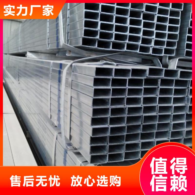 方管20G高壓鍋爐管技術(shù)先進(jìn)