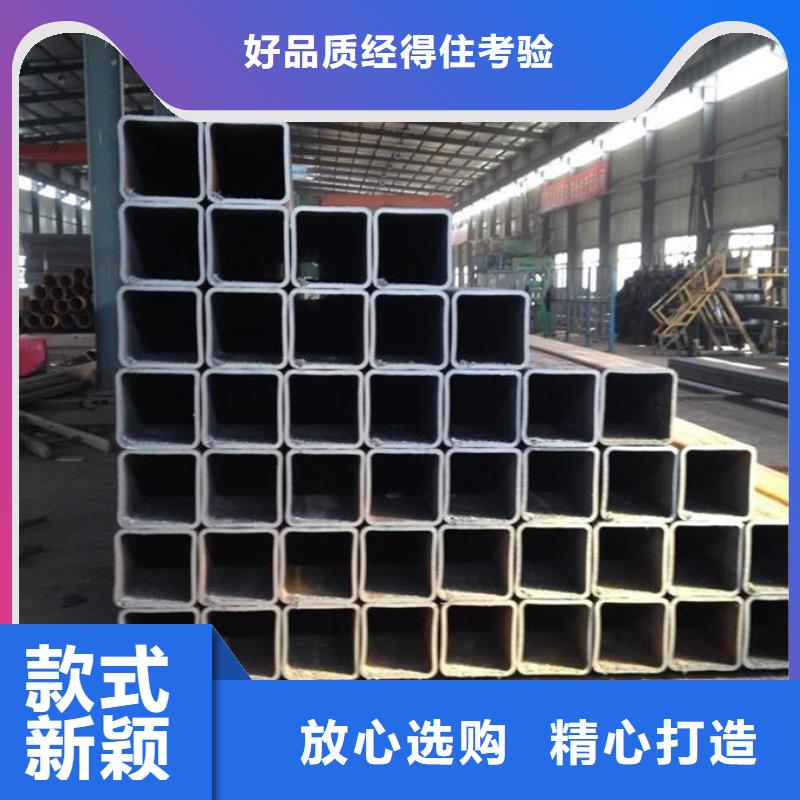 方管40mn2無縫管超產(chǎn)品在細(xì)節(jié)