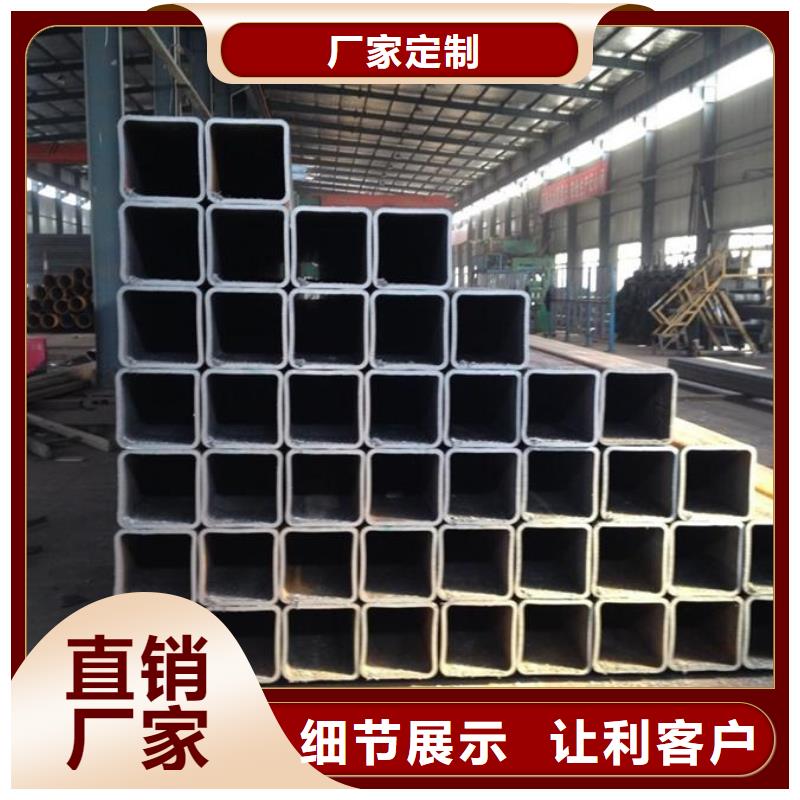 方管_12cr1movg合金管廠家精選