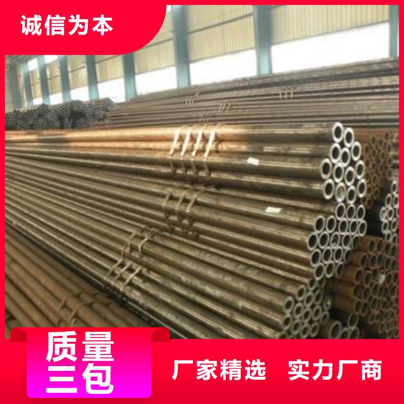 無(wú)縫鋼管等邊角鋼根據(jù)要求定制