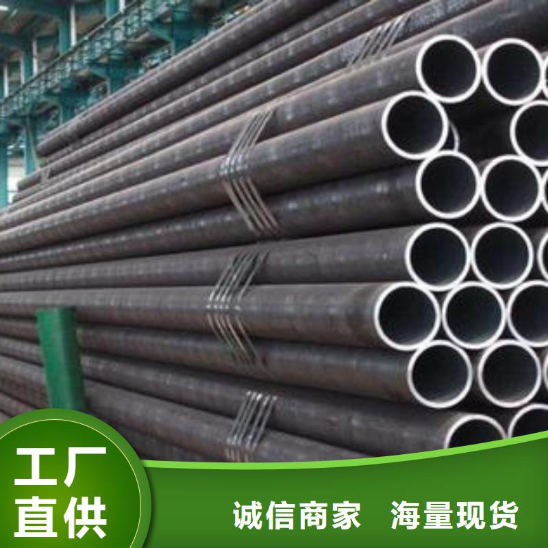 無(wú)縫鋼管Q355B工字鋼安裝簡(jiǎn)單