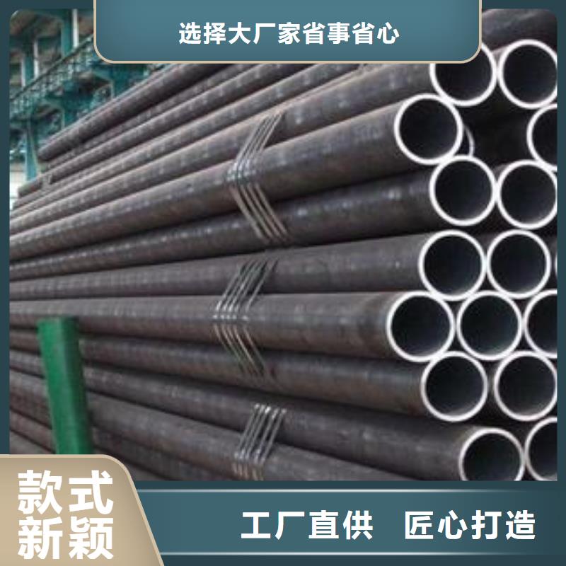 無(wú)縫鋼管等邊角鋼根據(jù)要求定制