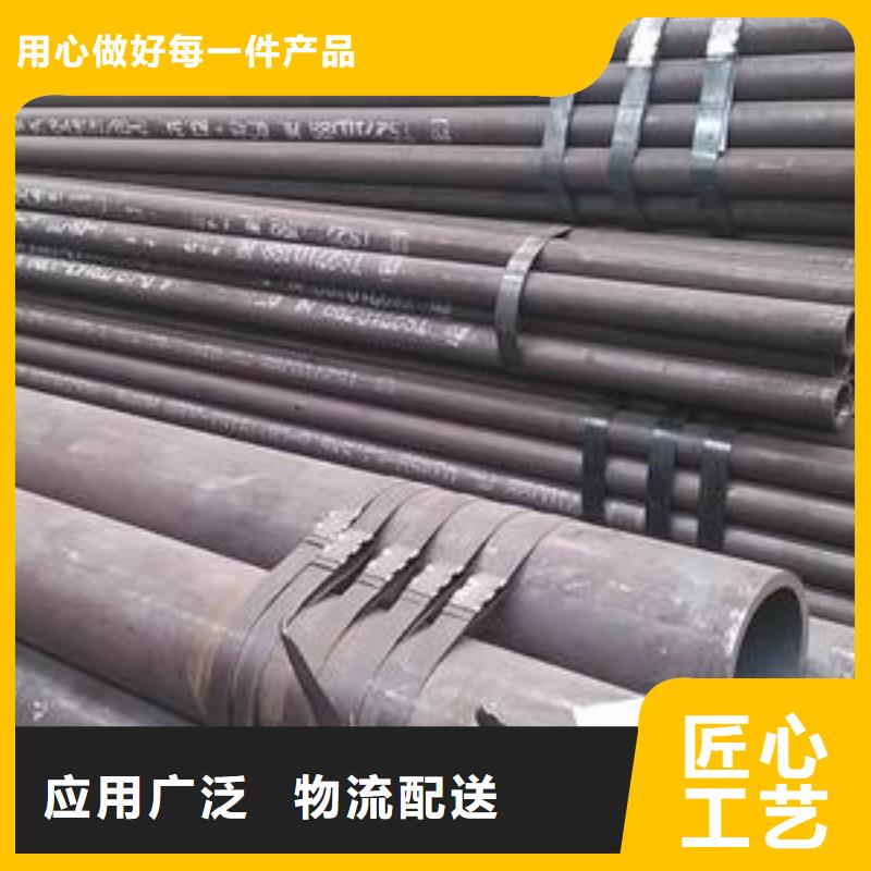 無縫鋼管306L工角槽廠家直銷