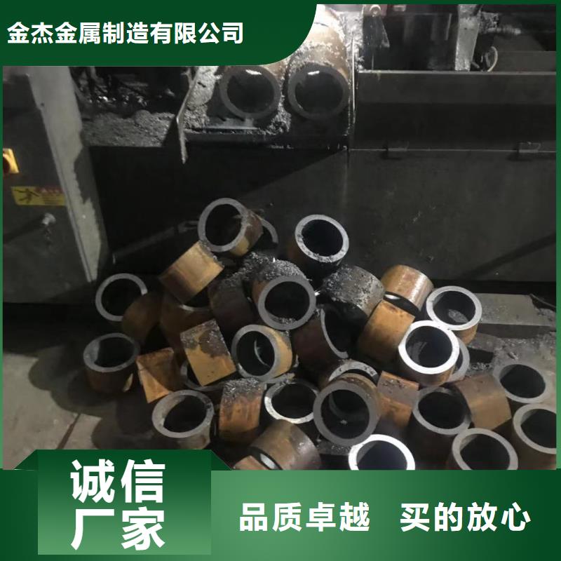 無(wú)縫鋼管45CrMo合金管源廠定制