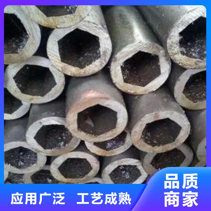 無縫鋼管低合金槽鋼支持定制貼心售后