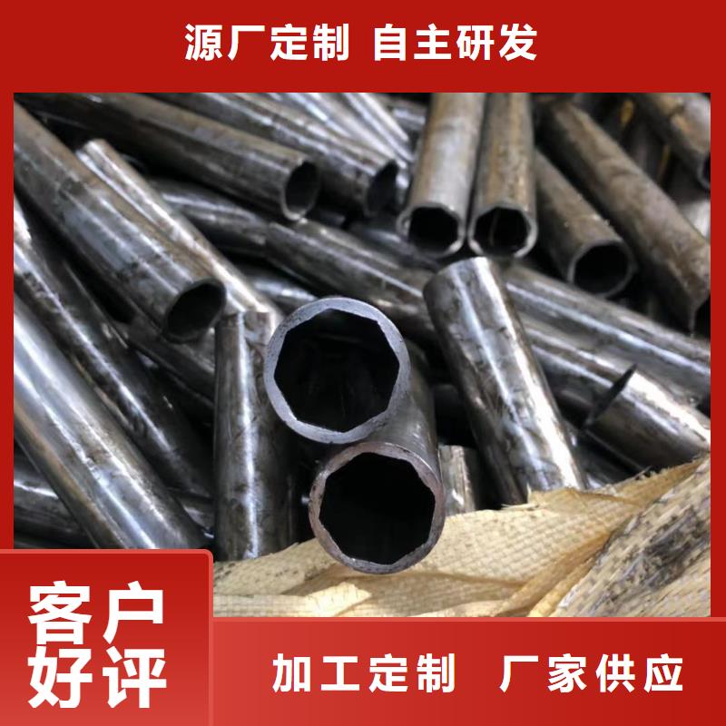 無縫鋼管Q355B工字鋼安裝簡單