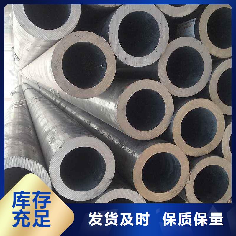 無縫鋼管45CrMo合金管源廠定制