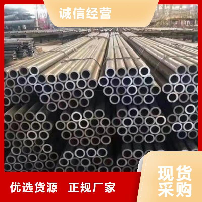 无缝钢管-热轧H型钢贴心服务