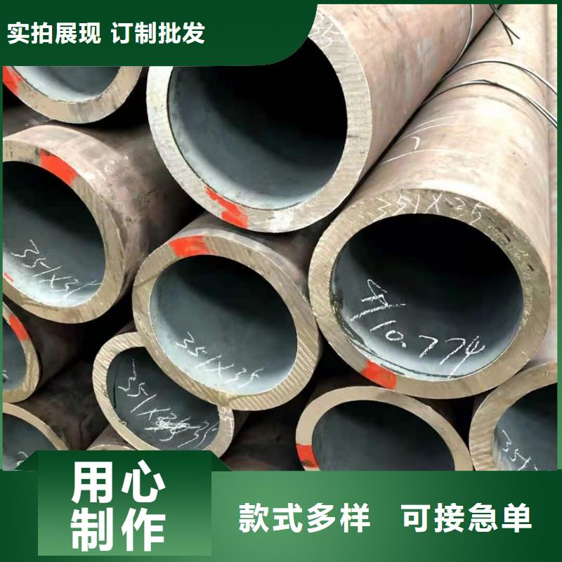 无缝钢管高频焊接H型钢值得买