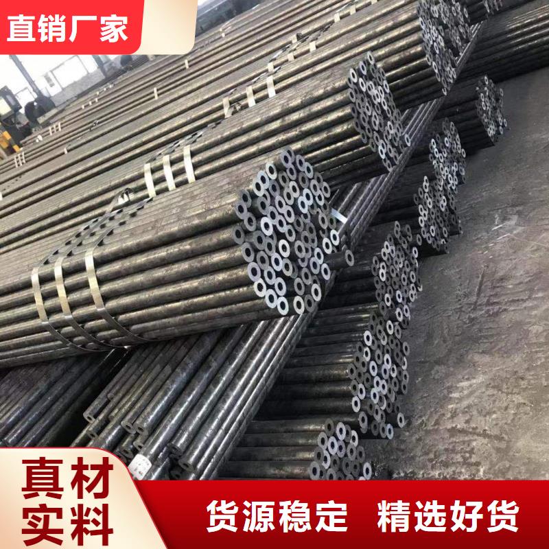 無(wú)縫鋼管熱軋H型鋼現(xiàn)貨交易