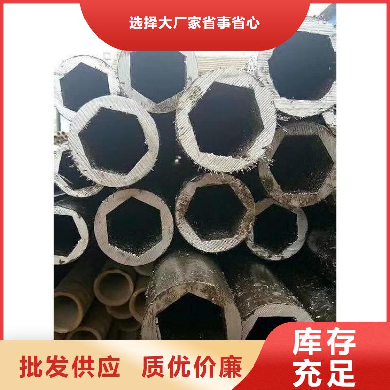 無縫鋼管Q355B工字鋼安裝簡單