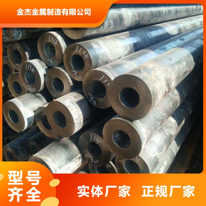 无缝钢管高频焊接H型钢厂家直发