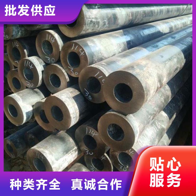 無(wú)縫鋼管等邊角鋼根據(jù)要求定制