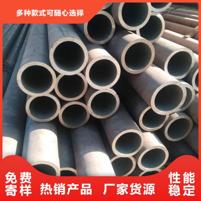 無(wú)縫鋼管等邊角鋼根據(jù)要求定制