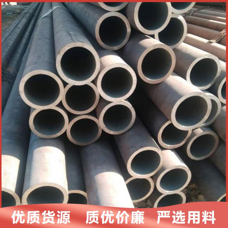 無縫鋼管等邊角鋼現(xiàn)貨實(shí)拍